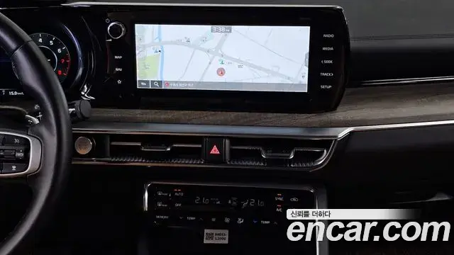 Kia K5 2022 — Şəkil 10/20
