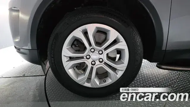 Land Rover Discovery Sport 2020 — Şəkil 35/41