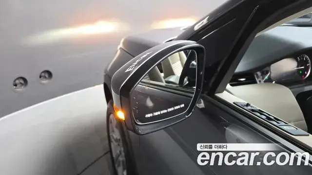 Land Rover Discovery Sport 2020 — Şəkil 22/41