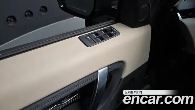 Land Rover Discovery Sport 2020 — Şəkil 27/41
