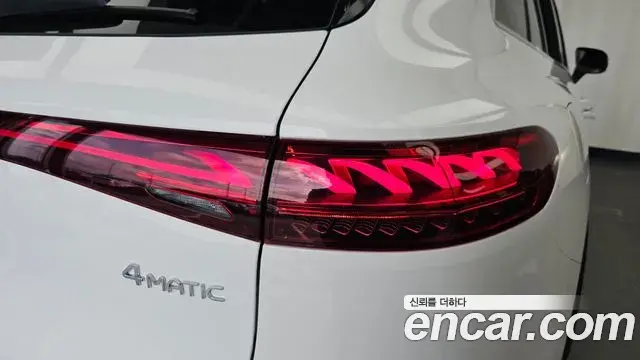 Mercedes-Benz EQS SUV 2024 — ფოტო 39/39