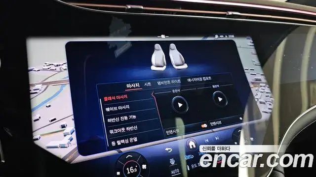 Mercedes-Benz EQS SUV 2024 — ფოტო 23/39