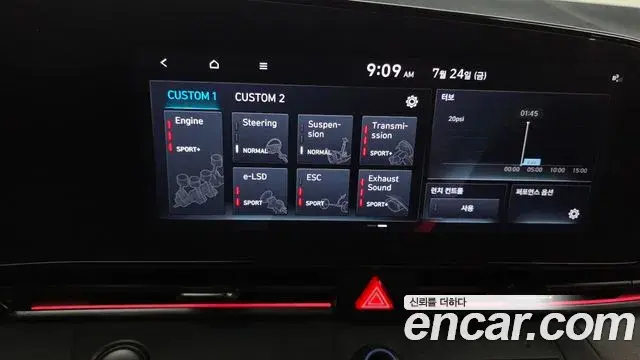 Hyundai Avante 2021 — Фото 16/20