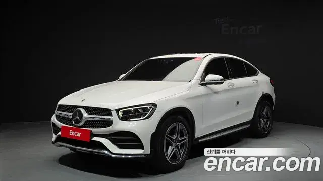 Mercedes-Benz GLC-Class 2022 — Şəkil 7/32