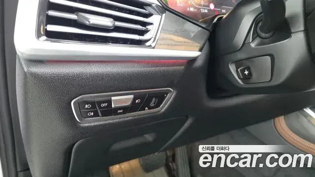 BMW X7 2022 — Photo 20/37
