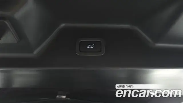 Land Rover Range Rover 2018 — Şəkil 7/20
