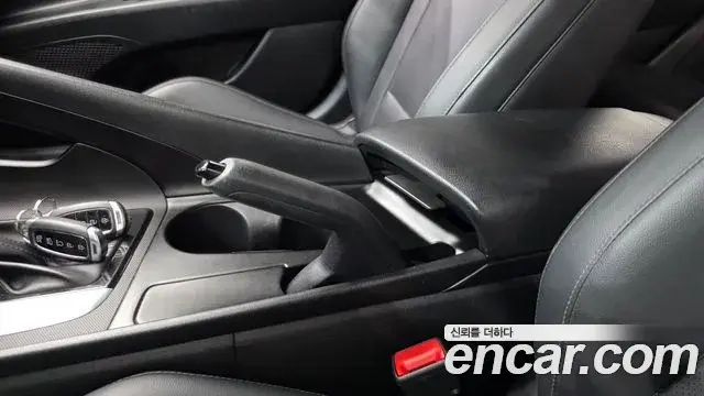Hyundai The New Avante Hybrid 2020 — Şəkil 23/30