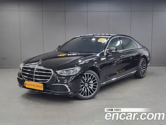 Mercedes-Benz S-Class, 2025