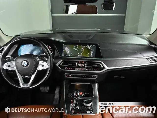 BMW X7 2020 — Şəkil 17/20