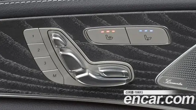 Mercedes-Benz CLS-Class 2021 — Şəkil 17/31