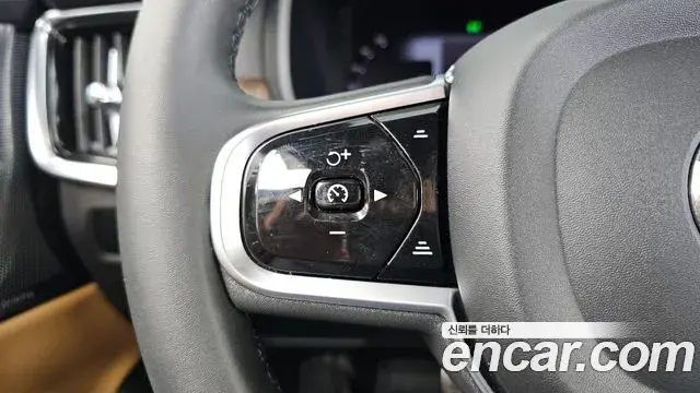 Volvo S90 2024 — Photo 2/35