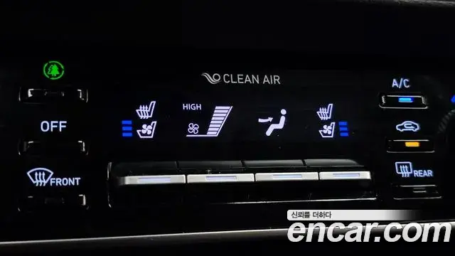 Hyundai Sonata Hybrid 2022 — Şəkil 21/31