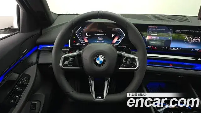 BMW 5 Series 2026 — Photo 3/34
