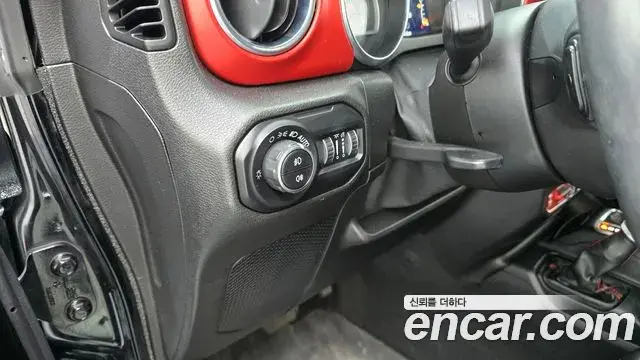Jeep Wrangler 2021 — Photo 15/20