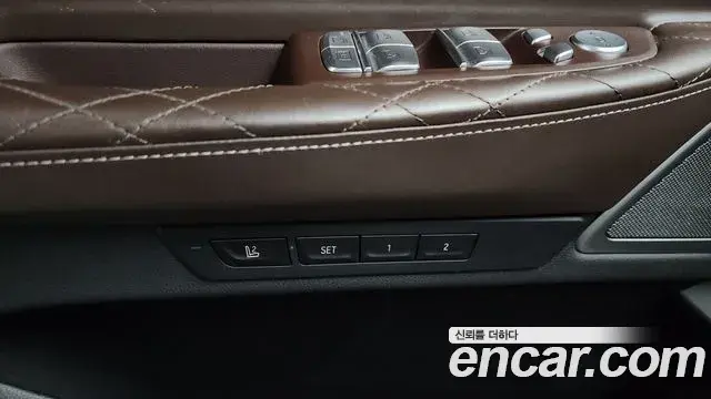 BMW 7 Series 2021 — Photo 14/36