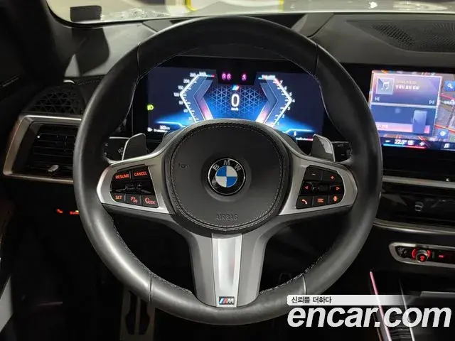 BMW X5 2024 — Şəkil 8/20