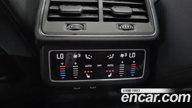 Audi A6 2022 — Photo 19/33
