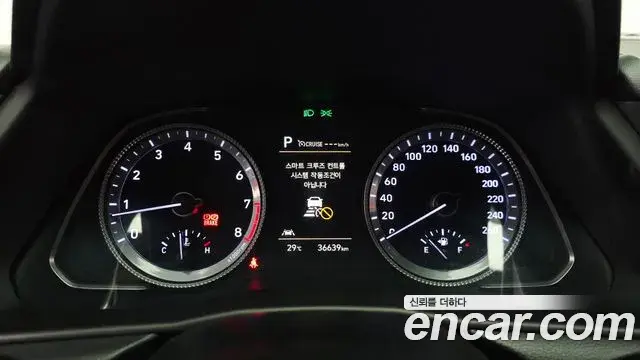 Hyundai Sonata 2022 — Фото 8/20