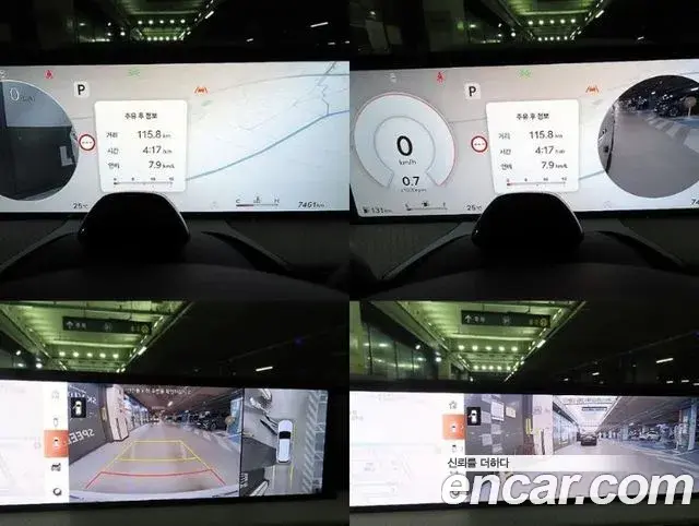 Genesis GV80 2025 — Photo 7/20