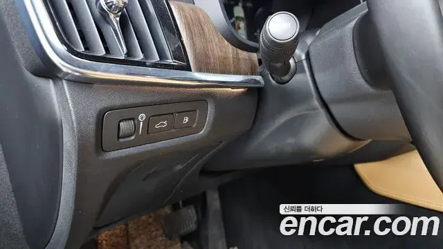 Volvo S90 2021 — Şəkil 22/33