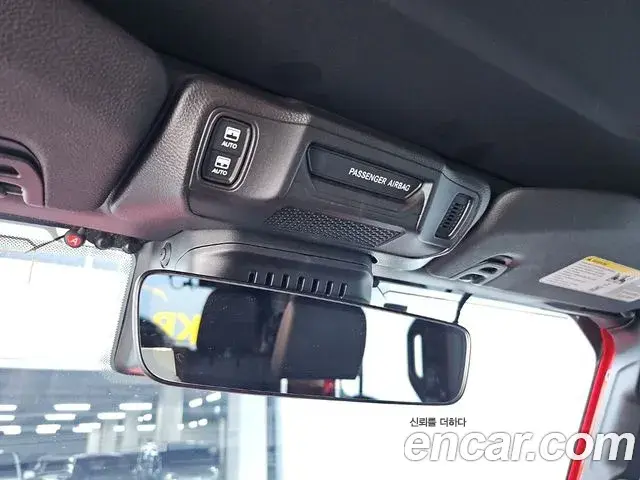 Jeep Wrangler 2024 — Photo 12/19