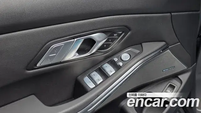 BMW 3 Series 2025 — Photo 19/20