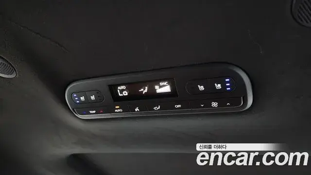 Hyundai Palisade 2025 — Photo 20/36