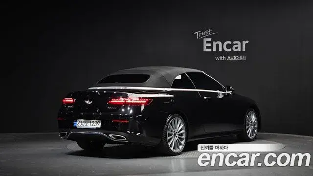 Mercedes-Benz E-Class 2023 — Фото 2/20