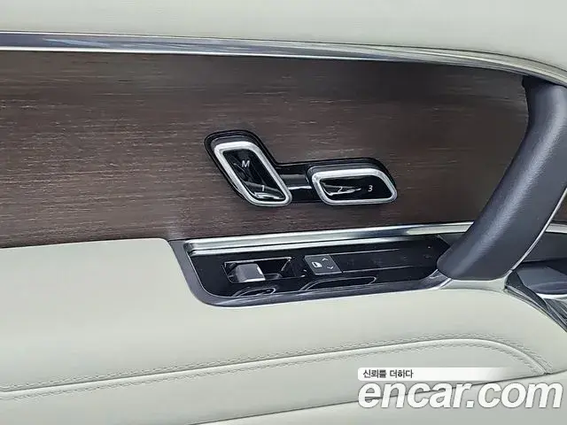 Land Rover Range Rover 2023 — Şəkil 7/18