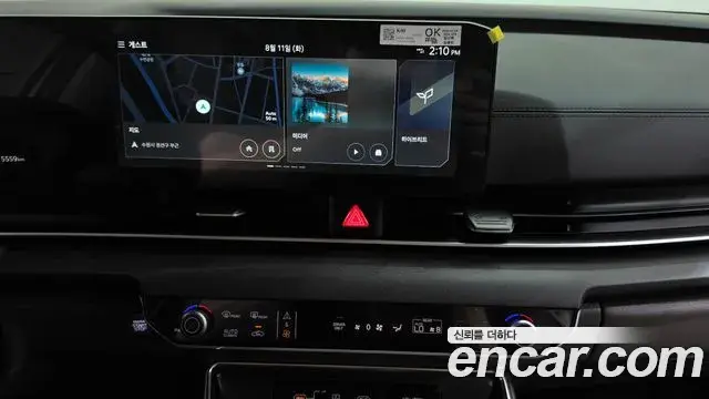 Kia Carnival 2024 — Şəkil 22/33