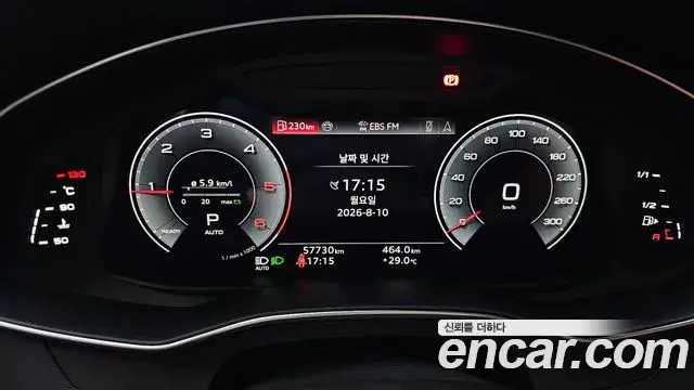 Audi A6 2024 — Şəkil 3/33