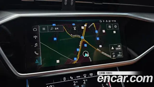 Audi A6 2024 — Şəkil 29/33