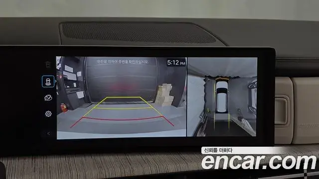 Hyundai Santa Fe 2023 — Şəkil 18/35