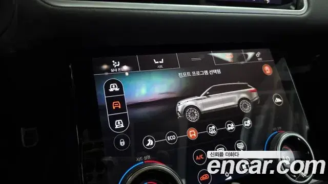 Land Rover Range Rover Velar 2019 — Şəkil 23/37