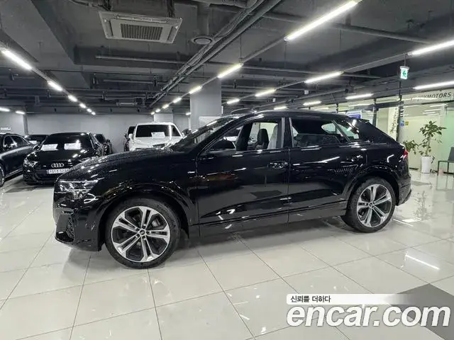 Audi Q8, 2026