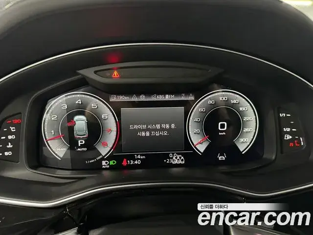 Audi Q8 2026 — Photo 15/16