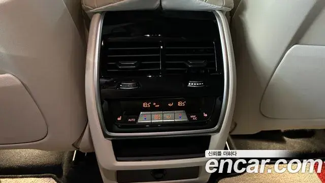 BMW X6 2026 — ფოტო 7/20
