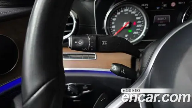 Mercedes-Benz E-Class 2020 — ფოტო 1/34