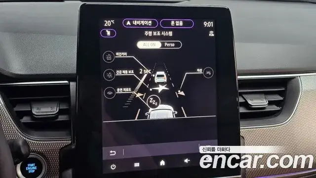Renault Samsung Arkana 2025 — Photo 5/20