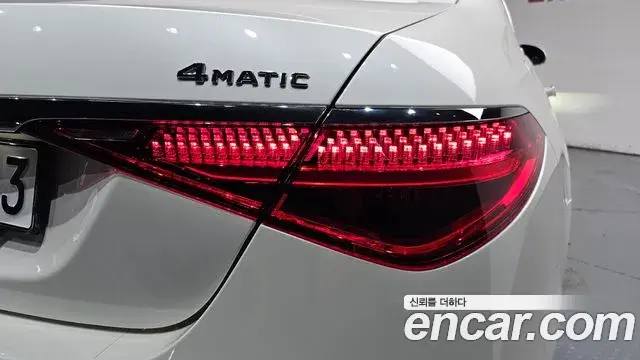 Mercedes-Benz S-Class 2023 — ფოტო 34/34