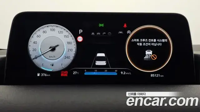 Hyundai Staria 2022 — ფოტო 32/32