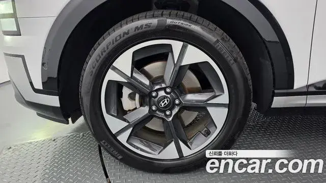 Hyundai Palisade 2025 — Şəkil 14/36