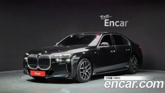 BMW 7 Series 2023 — Photo 3/20
