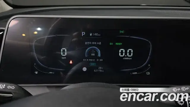 Kia Sportage 2022 — Photo 3/32