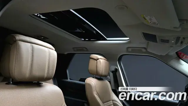 Land Rover Discovery 5 2021 — Фото 20/20