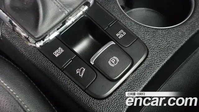 Kia Sportage The Bold 2018 — Şəkil 1/33