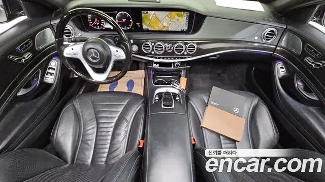 Mercedes-Benz S-Class 2018 — Photo 7/20
