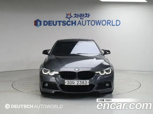 BMW 3 Series 2018 — Photo 13/20