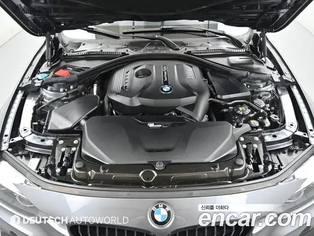 BMW 3 Series 2018 — Photo 5/20