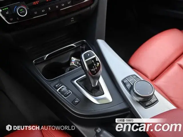 BMW 3 Series 2018 — Photo 10/20